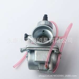 คาร์บูเรเตอร์ 28 ขนาด สำหรับรถจักรยานยนต์และรถออฟโรดดัดแปลง คุณภาพสูง สภาพใหม่ ระบบเชื้อเพลิง ATV - Product Image 5