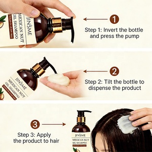 แชมพู OEM ODM น้ำมันอาร์แกนโมร็อกโก น้ำมันทีทรี น้ำมันมะพร้าว เชียบัตเตอร์ บำรุง ชุ่มชื้น ขจัดรังแค ควบคุมความมัน ขนาด 500 มล. - Product Image 5