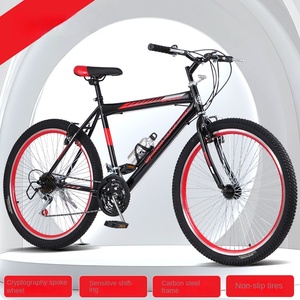 Bicicleta de montaña para adultos de 26 pulgadas, cuadro de acero con alto contenido de carbono, suspensión de horquilla de 21 velocidades, freno en V, neumáticos resistentes al desgaste, Cross Country - Product Image 6