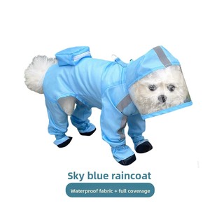 Impermeable para perros de cuatro patas con cubiertas para las patas, para perros pequeños como Bichón y Pomerania. - Product Image 6