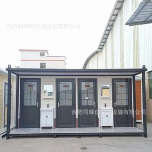 ห้องน้ำเคลื่อนที่แบบแผงแซนวิชทันสมัยเป็นมิตรกับสิ่งแวดล้อมสำหรับสถานที่ท่องเที่ยว - Product Image 1