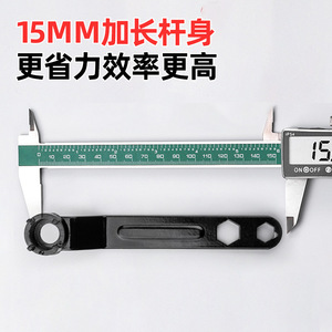 Clé pour meuleuse d'angle 150 mm, mâchoire dentée réglable, métrique, qualité industrielle, en acier allié nickel-chrome - Product Image 4