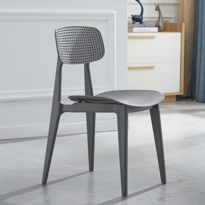 Reinforced grey cutout thickened macaroon chair