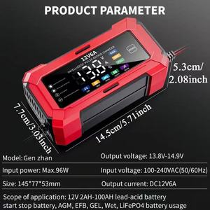 Caricabatterie per <span class=keywords><strong>Auto</strong></span> 12V, Caricabatterie a <span class=keywords><strong>Mantenimento</strong></span> Automatico con Spegnimento Automatico per Camion, Veicoli e Camper - Product Image 6
