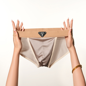 Slip da <span class=keywords><strong>Uomo</strong></span> in Seta Satinata Effetto Ghiaccio, Lusso Leggero, Morbido, Traspirante e ad Asciugatura Rapida - Product Image 3