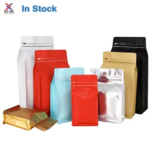 カスタム食品包装サプライヤーバルブ付きコーヒーパッケージ豆包装袋