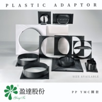 Adaptateurs de diffuseurs en plastique pour CVC, série MA, avec amortisseur, vente en gros d'usine, OEM ODM pris en charge