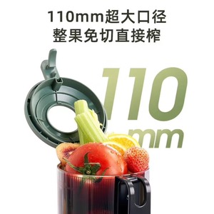 Extractor de Jugos Little Bear Yzj F02e3, Eléctrico, Doméstico, Automático, Separador de Pulpa, con Gran Diámetro, 18000 RPM - Product Image 2