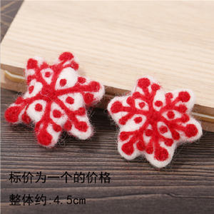 Ornements de vacances en feutre pour usage extérieur domestique - Product Image 2