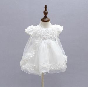 Set di Abiti per Battesimo Neonato con Scialle in Pizzo di Alta Qualità 2019, Stampa Estiva in 100% Poliestere per Bambini - Product Image 5