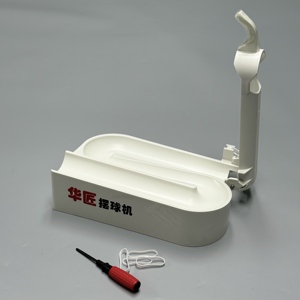 Pool <strong>Billiard</strong> &amp; Snooker Training Tool Pool Ball <strong>3D</strong> Automatic Ball Racking Machine Auto Ball Rack Machine for <strong>Billiards</strong> Use - Product Image 3