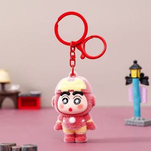 Porte-clés en peluche Super Héros Shin, fausse fourrure douce, dessin animé, avec mousqueton - Product Image 2