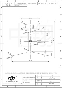 Carril de acero de minería subterránea, 9kg, p9 - Product Image 5