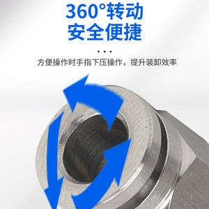 Wentai Pneumatics Quick Connect Coupling Pc8 02 Stainless Steel External <b>Thread</b> Straight Through Connector - Product Image 3