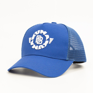 Cappellino Trucker con Retro in Rete Blu Brillante, Monogramma KUMA <span class=keywords><strong>DB</strong></span> Circolare Ricamato in 3D, Cappello da Baseball Traspirante per Sport all'Aperto - Product Image 2
