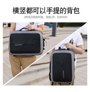 Mochila para Portátil de Gran Capacidad, para Viajes al Aire Libre, Antirrobo, para Negocios, para Hombre, con USB Recargable, para la Escuela - Product Image 6