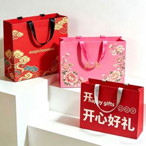 Sacs cadeaux de luxe personnalisés en papier couché écologique pour bijoux de mode, sans couture, pour vêtements, vente en gros - Product Image 1