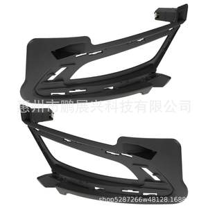 Bisel de Luz Antiniebla Delantera para Chrysler 300C, 68227212AB, ABS Negro, Izquierdo y Derecho, Fijación con Tornillos - Product Image 4