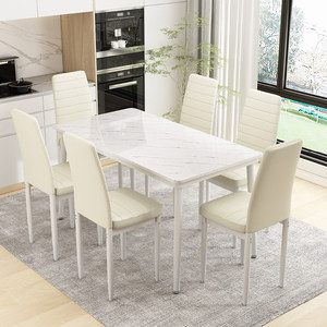 <span class=keywords><strong>Chaise</strong></span> minimaliste moderne avec dossier, tabouret de maquillage, style nordique, pour salon, café, hôtel, <span class=keywords><strong>chaise</strong></span> de salle à manger en <span class=keywords><strong>fer</strong></span> <span class=keywords><strong>forgé</strong></span> - Product Image 3