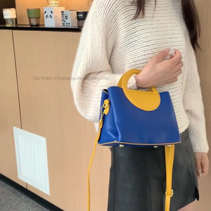 Retro Soft PU Leather Women's Large Capacity <b>Shoulder</b> Messenger Bag Single <b>Strap</b> Fashionable Zipper Cute Portable Tanjing - Product Image 4