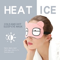 Masque pour les yeux de fête de dessin animé personnalisable mignon doux et confortable masque pour les yeux de fête de dessin animé de voyage