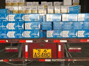 China Fabriek Neutrale Siliconen Kit Worst Zelfklevende Glazen Raam Breeuwen Voor Buiten Aluminium Gebruik Bouw Verpakking - Product Image 6