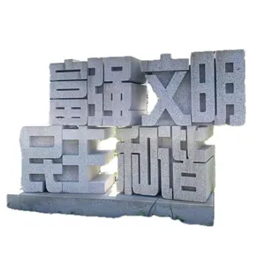 Decoración de pared, diseño personalizado, piedra de granito Natural tallada a mano, escultura de palabras DIY chinas a la venta