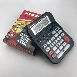Richmiss Desktop Calculator Rc 6670 8 Digit Voice Alarm Function Black Color - Product Image 1