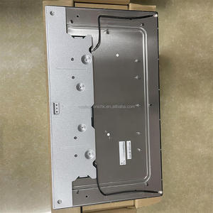 Module d'écran LCD G320ZAN01.2 pour écrans de terminaux de point de vente - Product Image 3