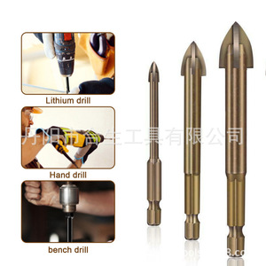 ดอกสว่านเซรามิกอเนกประสงค์ แบบเมตริก ความยาวมาตรฐาน ก้านหกเหลี่ยม เคลือบ TiCN สำหรับโลหะที่ไม่ใช่เหล็ก - Product Image 5