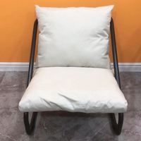 Fauteuil de salon moderne de haute qualité, fauteuil de détente polyvalent, fauteuil de détente minimaliste