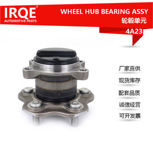 Conjunto de Cubo de Rueda Trasera Irqe 43202-1KA0A para Infiniti Q50 Q70 2013 2016 - Product Image 5