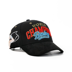Casquettes Personnalisées Sombrero X Canelo en Suède, Casquette de Baseball avec Broderie de Motif Lettres World Boxing, Style Urbain - Product Image 2