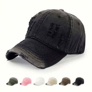 Casquettes de baseball unisexes ajustables en coton délavé style vintage pour hommes et femmes - Image sportive, broderie 6 panneaux, modèle courant - Product Image 3