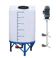 Moteur Mélangeur Électrique Industriel Triphasé Silencieux de Haute Qualité avec Boîte de Vitesses, Agitateur Mélangeur 300L en Acier Inoxydable de Haute Performance