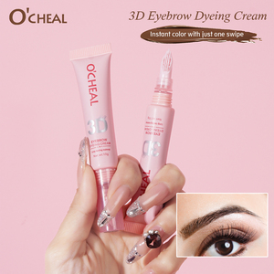Crème colorante pour sourcils 3D O <span class=keywords><strong>CHEAL</strong></span>, couleur instantanée, longue tenue, imperméable, anti-bavures, 3 teintes, gel pour sourcils, vente en gros OEM - Product Image 4