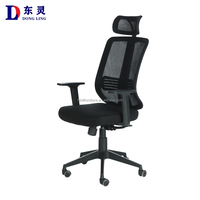 DL une chaise de bureau pivotante et à hauteur réglable. Une chaise de bureau pour se reposer et dormir. Nouvelle chaise de bureau abordable