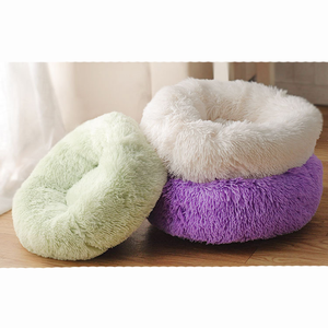 Cama de perro de peluche para mascotas, cómoda cama de perro de Donut redonda calmante de piel sintética para mascotas pequeñas y medianas - Product Image 3