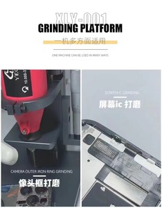 เครื่องมือขัดหน้าจอแบบสัมผัสสำหรับ <span class=keywords><strong>iPhone</strong></span> X XS <span class=keywords><strong>MAX</strong></span> <span class=keywords><strong>11</strong></span> 12 13 <span class=keywords><strong>Pro</strong></span> <span class=keywords><strong>Max</strong></span> เครื่องมือขัดเลนส์กล้องหลัง ขัดจอแสดงผล แท่นขัด IC - Product Image 5