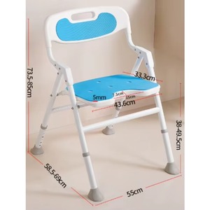 <b>Adjustable</b> <b>Height</b> Bath Shower Chair for Elderly Medical Bathroom <b>Stool</b> Factory-Supplied Safety Equipment - Product Image 5