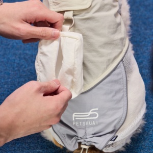 Abbigliamento Personalizzato per Cani all'Ingrosso, Giacca Regolabile Traspirante e Leggera per Bassotto e Cani di Piccola Taglia - Product Image 6