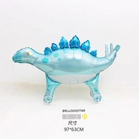 Ballons en feuille d'aluminium 4D, grands, en forme de dinosaure, de tigre, de chien, animaux marcheurs assortis, avec des jouets à roulettes pour la décoration de fête des enfants