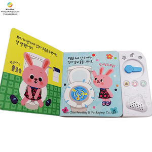 Papel Yimi Corea niños libro de sonido electrónico personalizado Musical cuento para dormir música libros de sonido para kdis impresión personalizada - Product Image 6