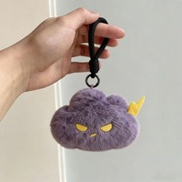 Pendentif Nuage Émotionnel Doux et Breloque de Sac Nuage Mignon - Porte-clés en Peluche Créatif Mini Format, Ornement pour Sac à Dos en Forme de Nuage Sombre