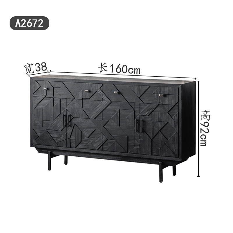 Credenza