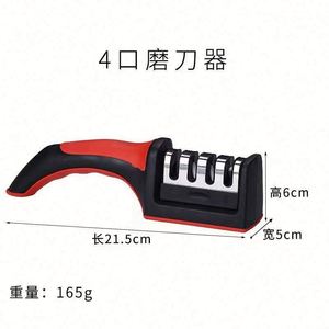 Affûteur de couteaux manuel 4-en-1 avec poignée, accessoires de cuisine, 4 étapes, multi-usages, en acier au tungstène et pierre céramique - Product Image 5