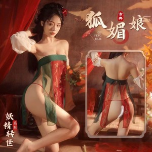 Classic Tang Dynasty style printed two-piece strapless dress, plus size women's Hanfu, sexy lingerie, revealing buttocks, - Product Image 3