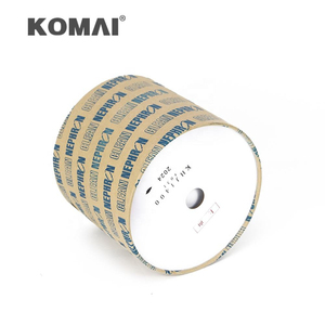 Filtro Hidráulico KOMAI KHJ1400 para Sumitomo SH120-A3 - Product Image 3
