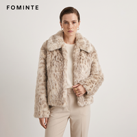 Manteau court en fausse fourrure beige imprimé léopard de luxe pour femme, veste chaude et moelleuse d'hiver avec grand col, élégante et tendance, en peluche, haut de gamme