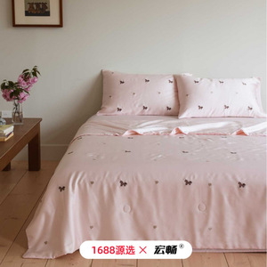 Ensemble de housse de couette LYOCELL 60 pièces brodé pour usage domestique 1688 - Product Image 2